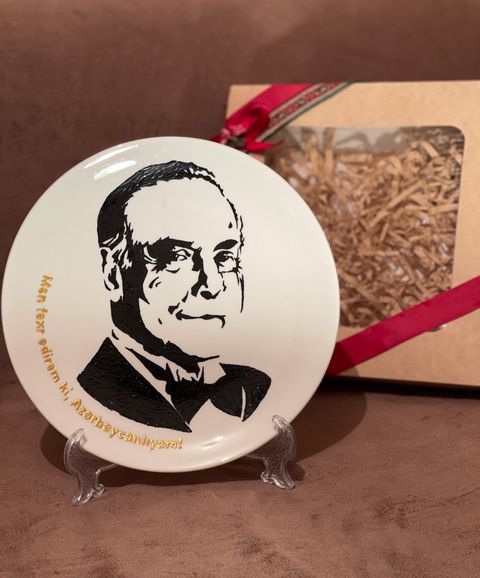 Hədiyyəlik boşqab — Bakı