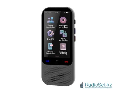 Tərcümə aparatı S80 pro — Bakı