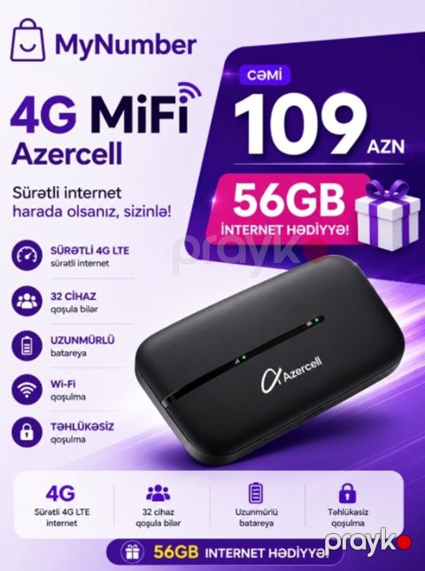 Azercell nömrə – (051) 619-46-77 — Bakı