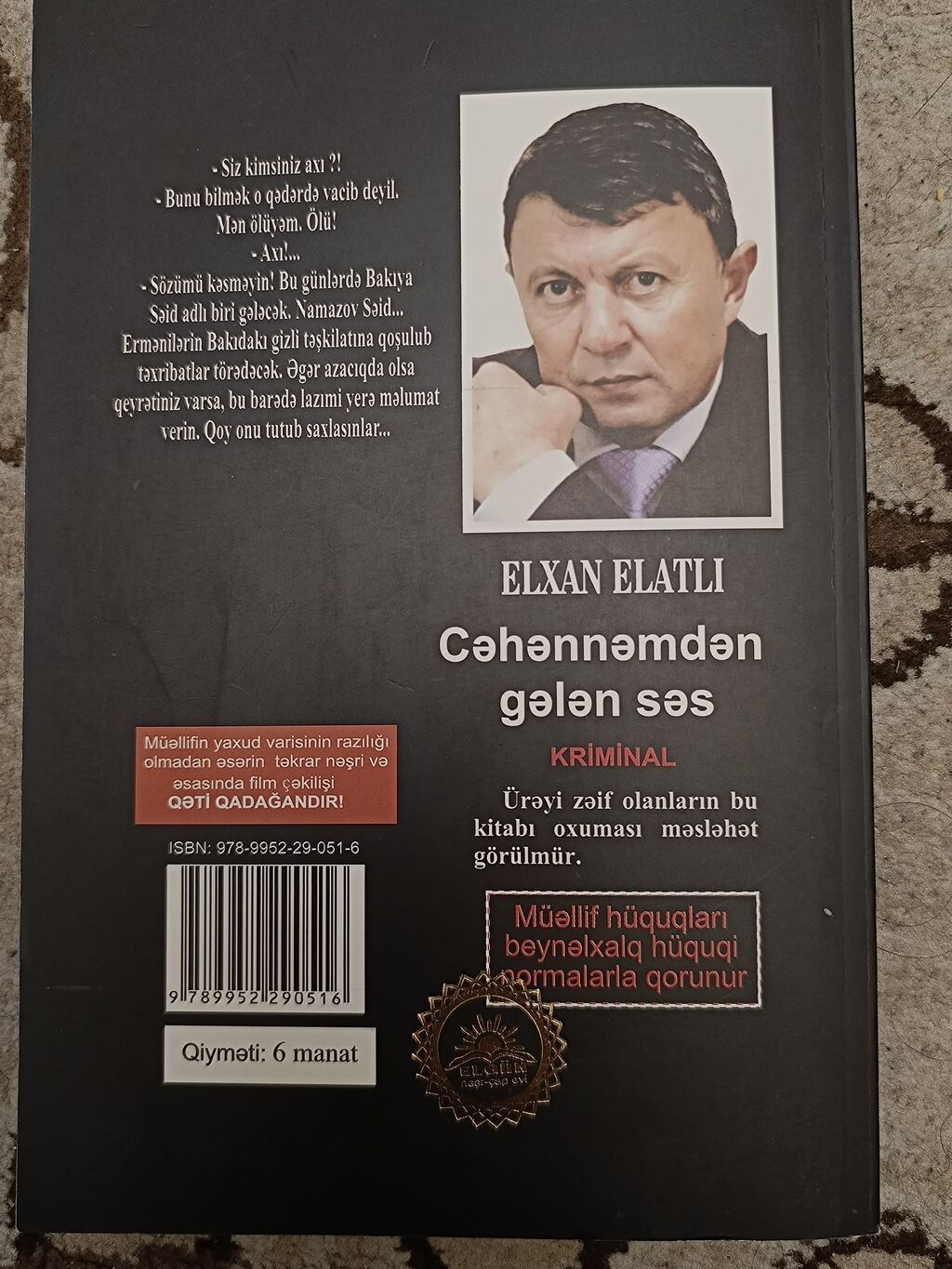 Kitab təzədən seçilmir birdefe oxumusam qalıb evde cirqi zədəsi yoxdu — Kitablar, Bakı (6)