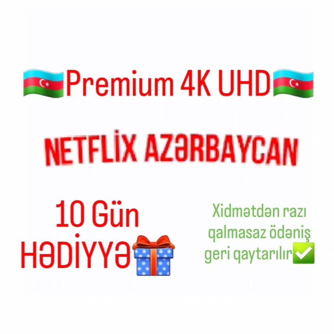 "Netflix Premium" səhifəsi — Oyunlar, konsollər və proqramlar, Bakı