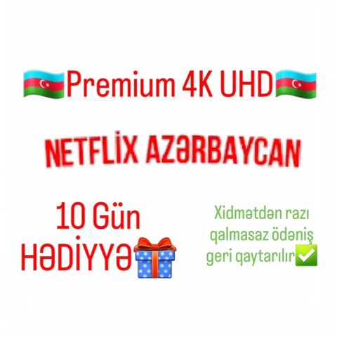 "Netflix Premium" səhifəsi — Bakı