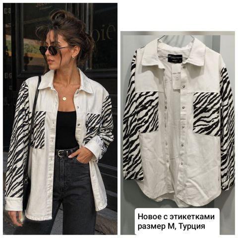 Новая с этикеткой джинсовая рубашка-куртка. М размер. Турция. 19 ман — Bakı
