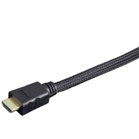 Naqil HDMI Sonorous PRO-0200 20 m — Bakı