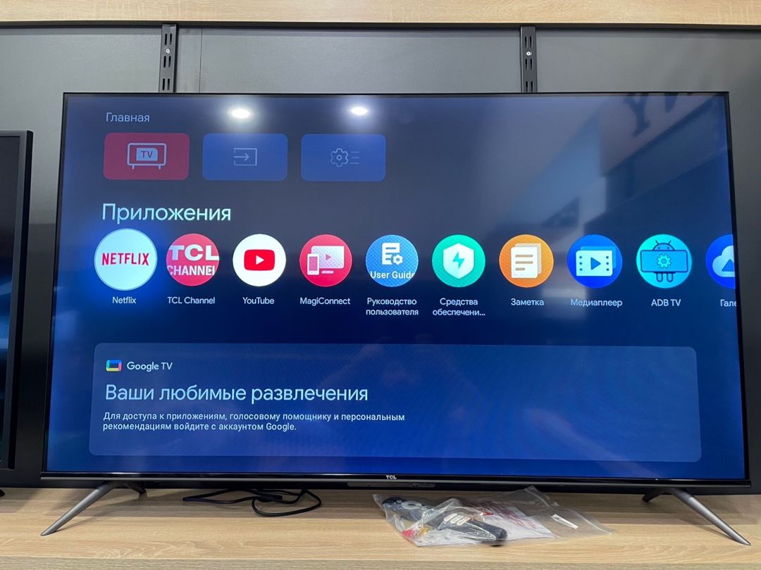 Televizor TCL — TV və Video, Bakı (2)
