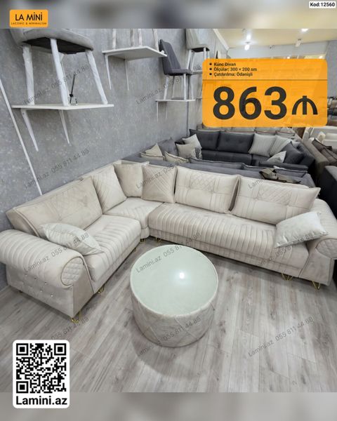 Künc divan – La Mini - Ölçülər: 300 200 sm - Rəng: açıq krem — Bakı