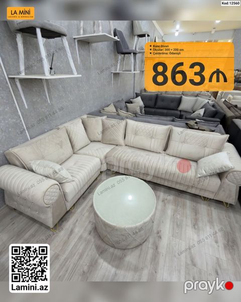 Künc divan – La Mini - Ölçülər: 300 200 sm - Rəng: açıq krem