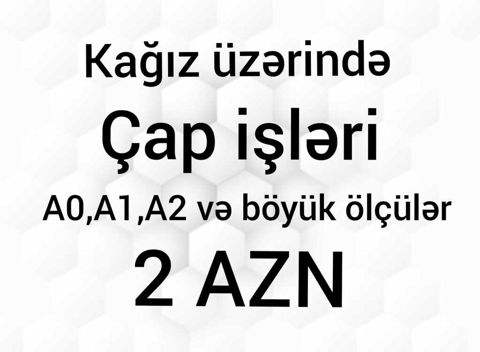 Kseroks, çap, print işləri — Bakı