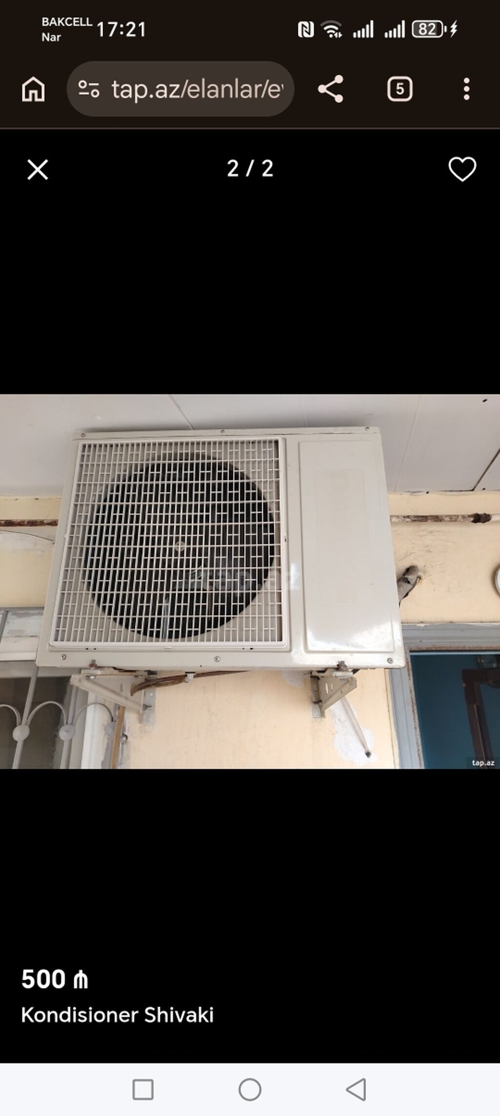 Kondisioner Shivaki, İşlənmiş, 40-45 kv. m, Split sistem, Kredit yoxdur — Kondisioner və split-sistemlər, Bakı (2)