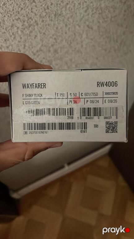 Rayban Meta Wayfarer G15