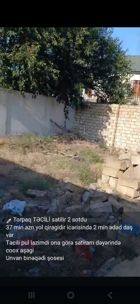 2 sot torpaq sahəsi, Binəqədi yolu — Bakı