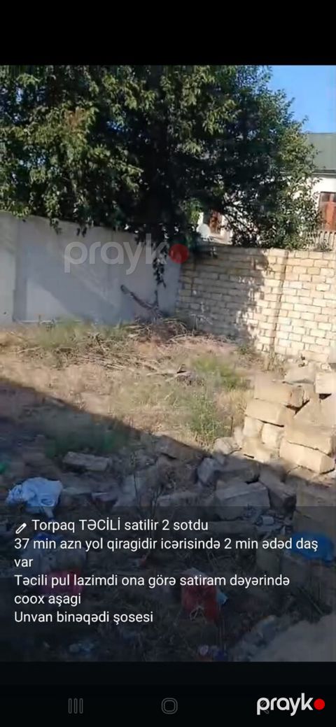 2 sot torpaq sahəsi, Binəqədi yolu