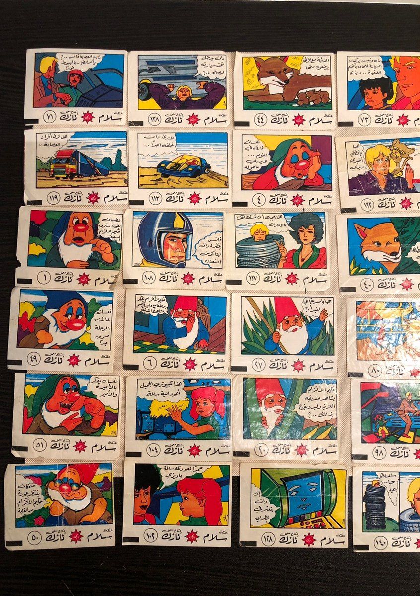 1987-1990 saqqız kağızları — Kolleksiyalar, Bakı (10)