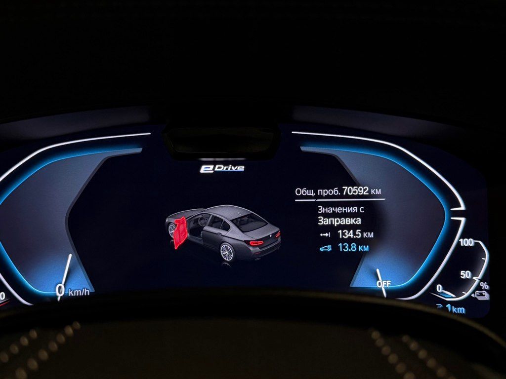 BMW 530e, 2.0 L, 12 kWh, 2022 il, 71 000 km — Avtomobillər, Bakı (7)