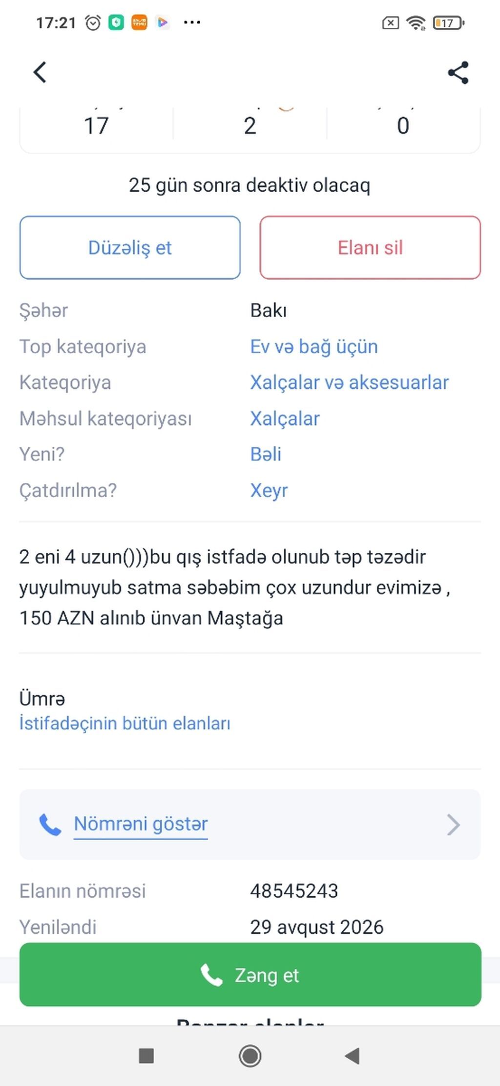 Xalça Kredit yoxdur — Xalılar, Digah (3)