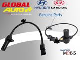 Hyundai, Kia dirsəkli val sensoru — GLOBAL AVTO — Запчасти и аксессуары
