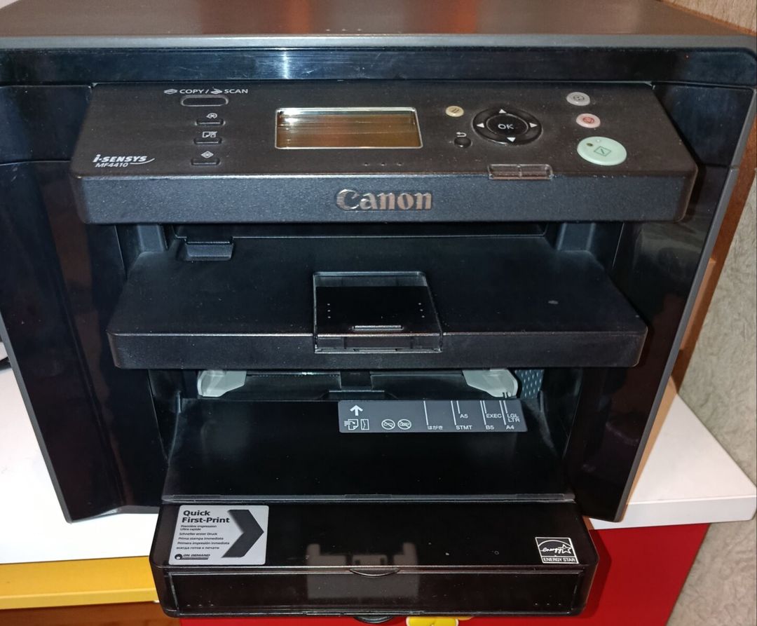 Canon 4410 — Ofis texnikası və istehlak malları, Gəncə (4)