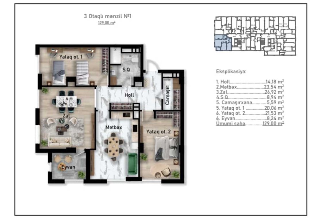 Satılır 3 otaqlı yeni tikili 129 m² — Mənzil, Bakı (10)