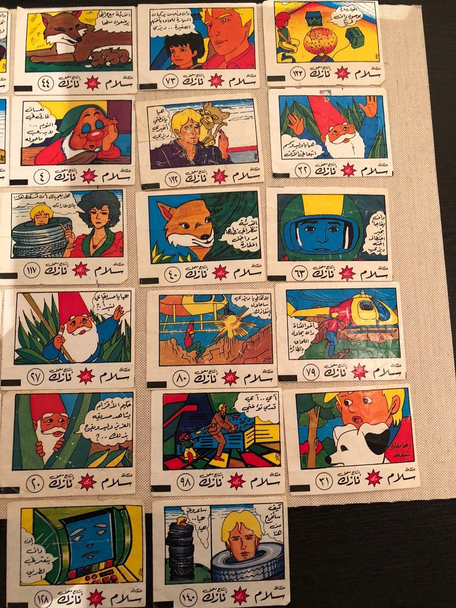 1987-1990 saqqız kağızları — Kolleksiyalar, Bakı (12)