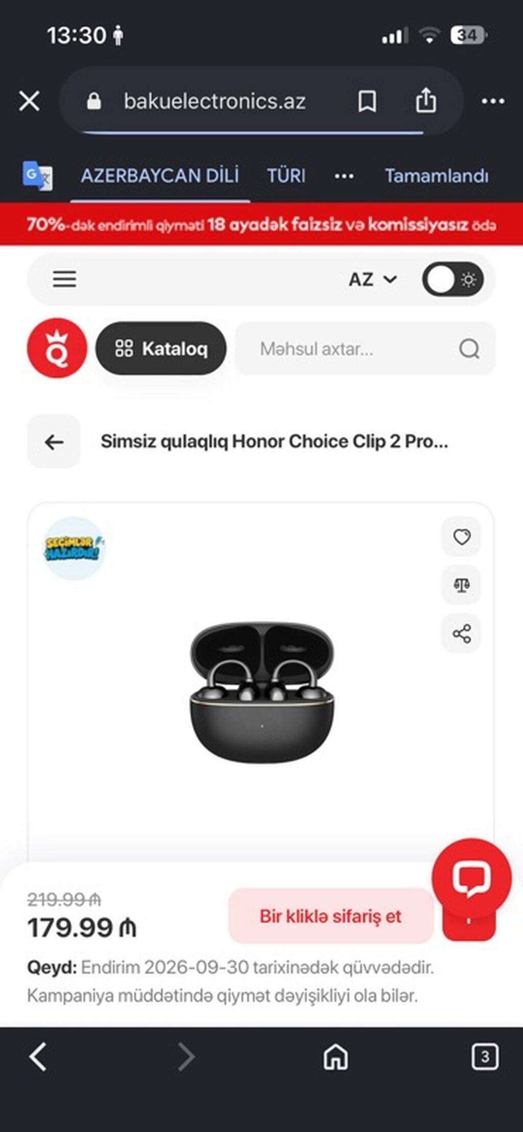 Honor Choıce Earbuds Clip 2 Pro — simsiz qulaqlıq - Açıq tipli — Qulaqcıqlar, Bakı