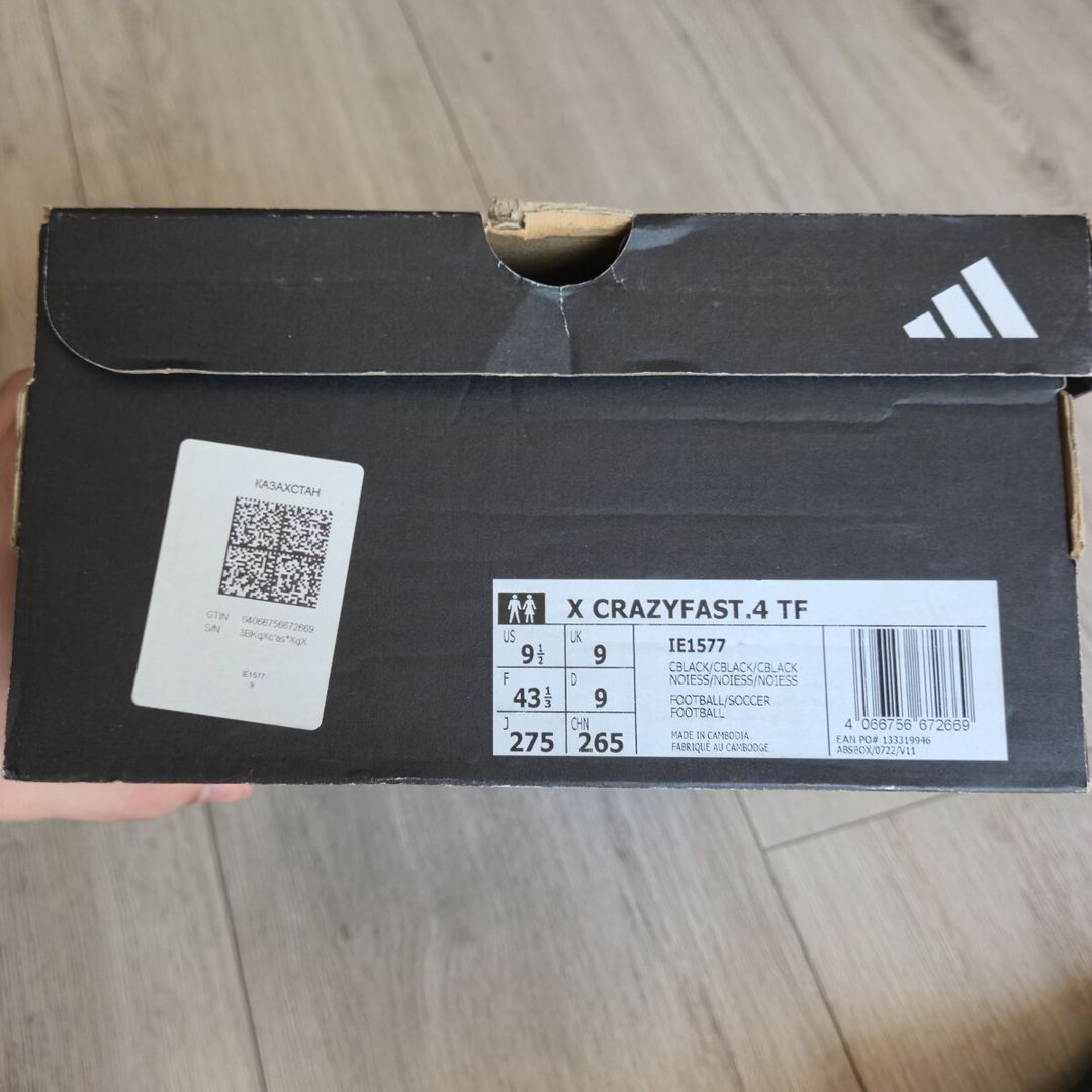 İdman ayaqqabısı Adidas X Crazyfast — Geyim, ayakkabı, aksesuarlar, Bakı (3)