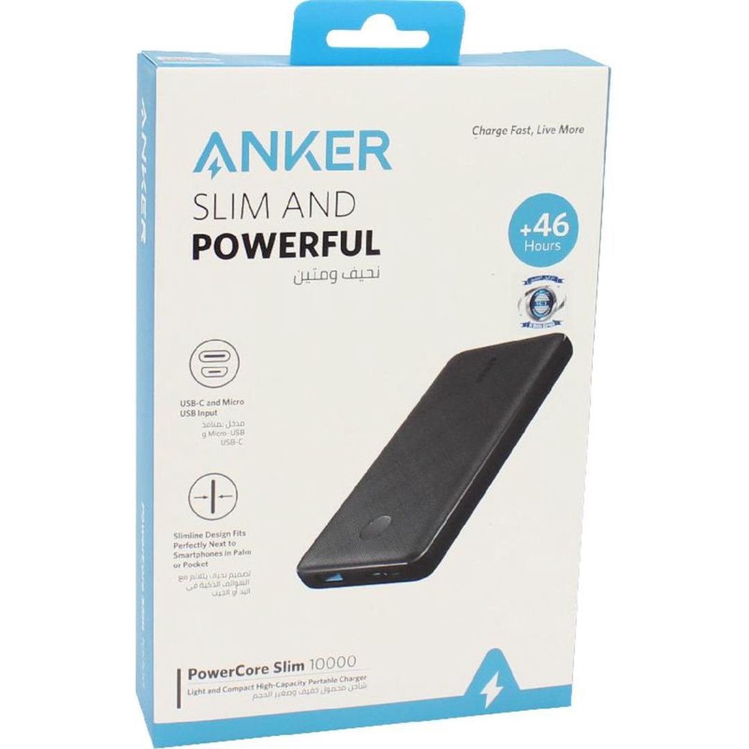 Power banklar — Smartfonlar, Bakı (5)