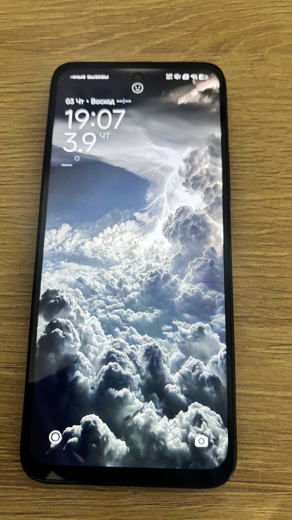 Redmi 13, 256 GB, rəng - Qara, Sensor, Barmaq izi, İki sim kartlı — Xiaomi, Bakı (4)