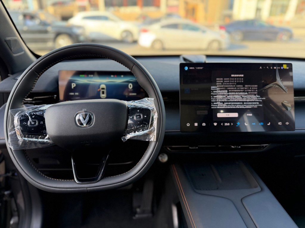 Changan Uni-Z, 1.5 L, 18.4 kWh, 2026 il, yeni — Avtomobillər, Bakı (5)