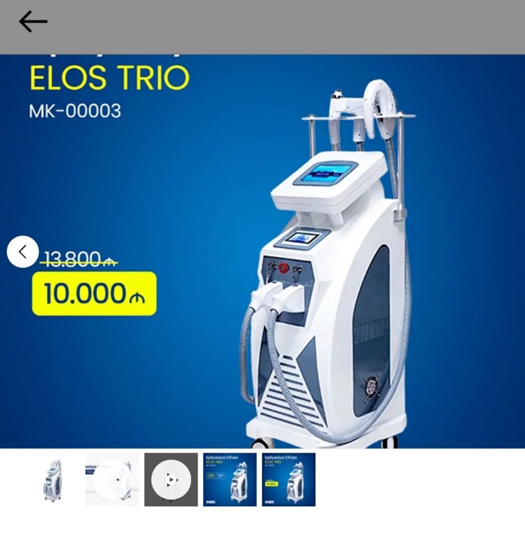 Lazer aparatı Elos Trio — Biznes və avadanlıq, Bakı (7)