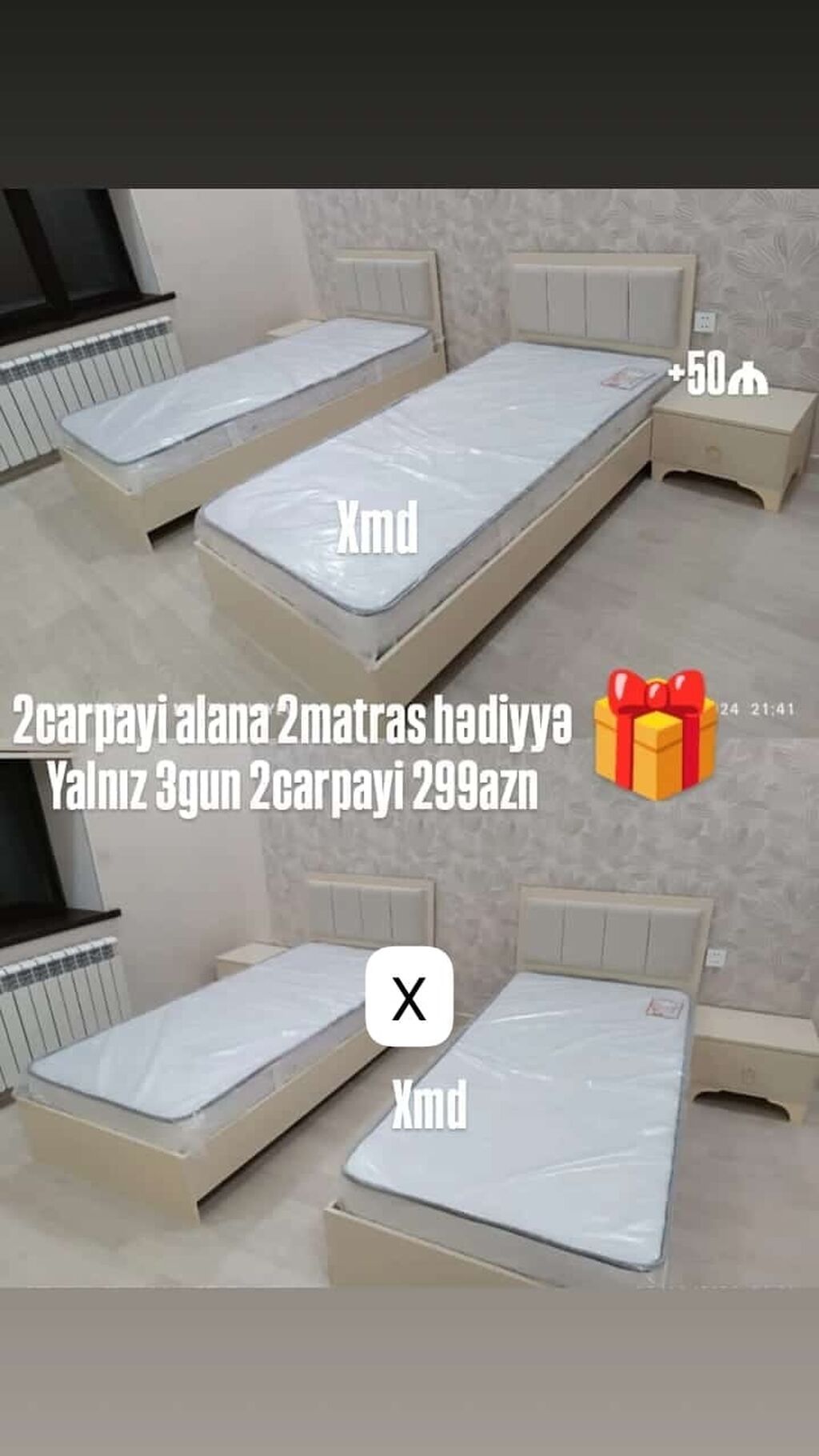 Məhsul: İki ədəd tək nəfərlik çarpayı dəsti - Dəst tərkibi: 2 ədəd — Yataqlar, Bakı