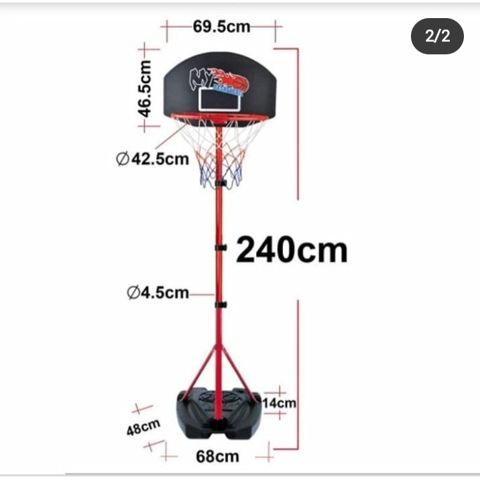 Basketbol səbəti — Bakı
