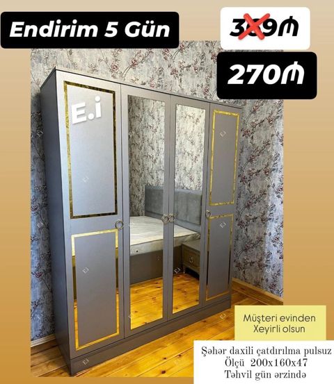 Güzgülü 4 qapılı paltar dolabı - Rəng: boz, qızılı dekorativ — Bakı