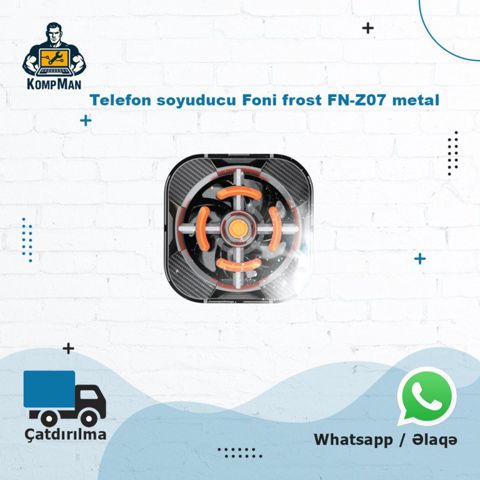 Telefon soyuducu — Bakı