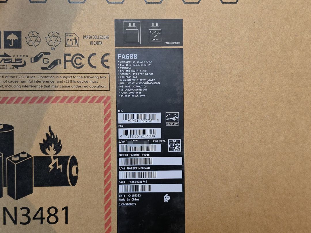 Asus Tuf A16 FA608UP-RV036 90NR0KT1-M004Y0 — Noutbuklar, Bakı (3)