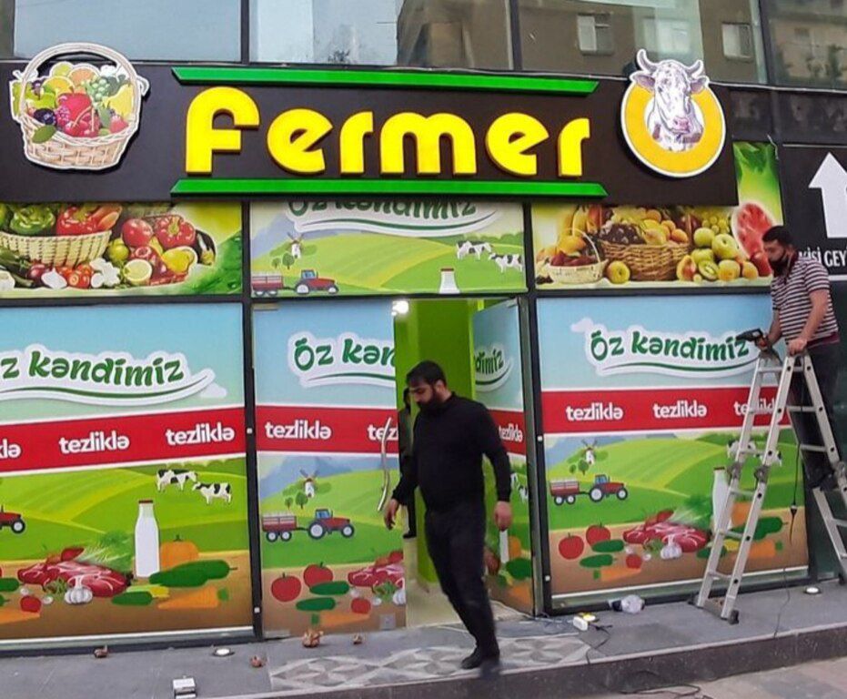 Reklam işləri — Reklama, IT, marketing, Bakı (4)