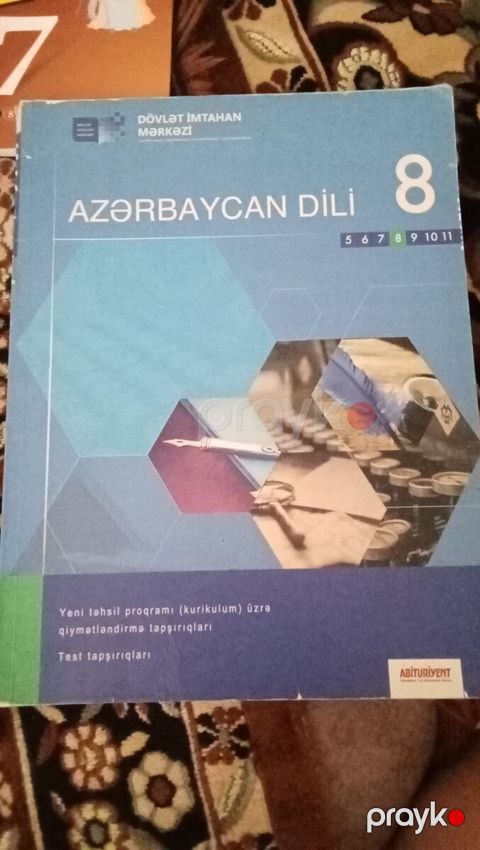 Dərslik Azərbaycan dili — Bakı