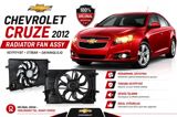 "Chevrolet Cruze, Chevrolet Aveo" elektrik pəri — Rəşad