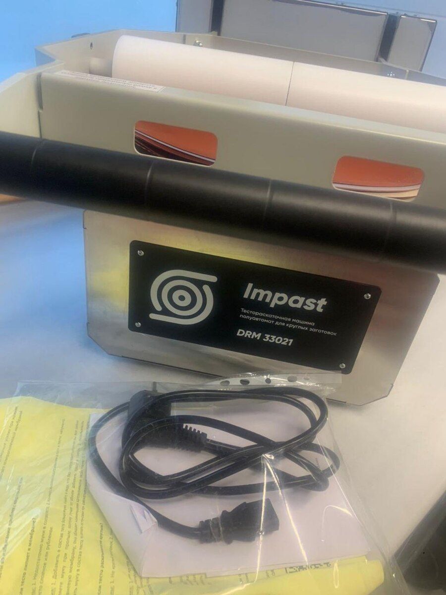 Xəmir yayan aparat Impast DRM 33021 — Biznes və avadanlıq, Bakı (6)