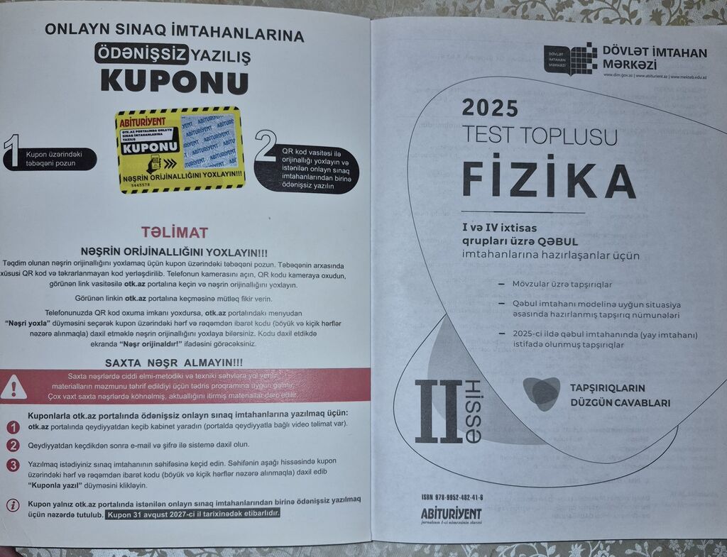 Heç işlenmeyib. Tezedir — Kitablar, Bakı (2)