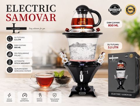 Samovar — Bakı