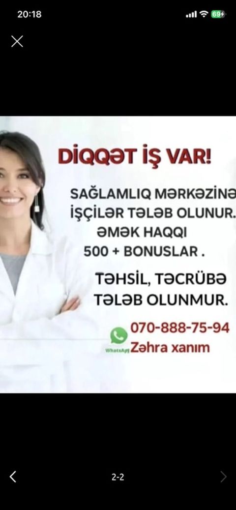 Hostes, qeydiyyatçı tələb olunur, Təcrübəsiz — Bakı