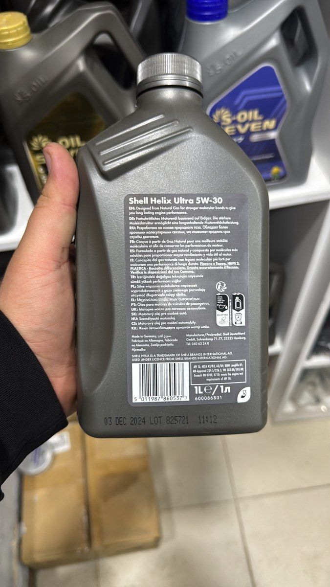 Mühərrik yağı Shell helix ultra — Ehtiyat hissələri və aksesuarlar, Bakı (6)