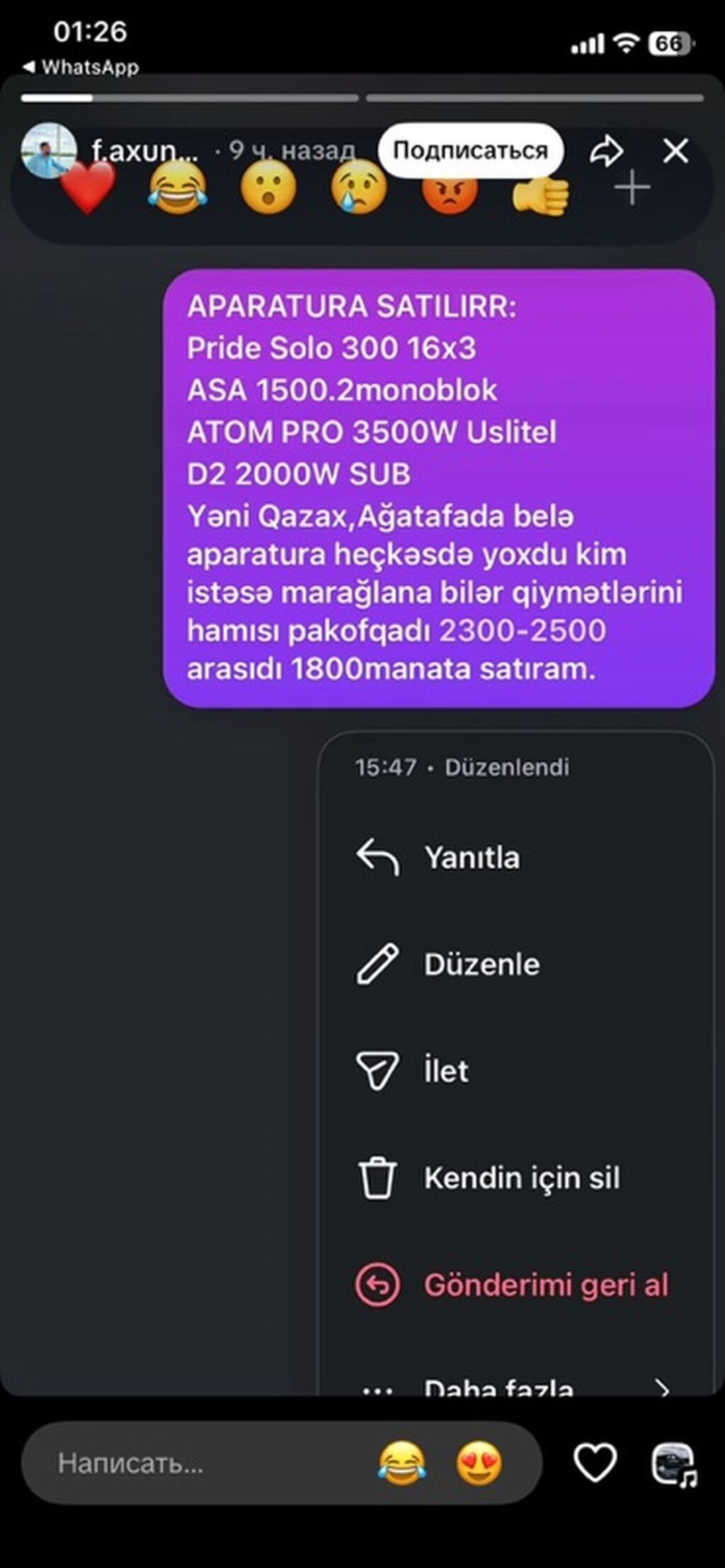 Audio aparatları dəsti Tərkib: - Pride Solo 300, 16x3 - ASA 1500.2 — Avtomobil akustikası, Bakı