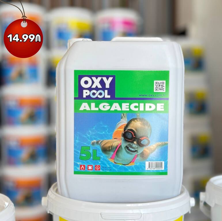 Hovuz dərmanları "OXY Pool” — İdman, hobi, istirahət, Bakı (4)