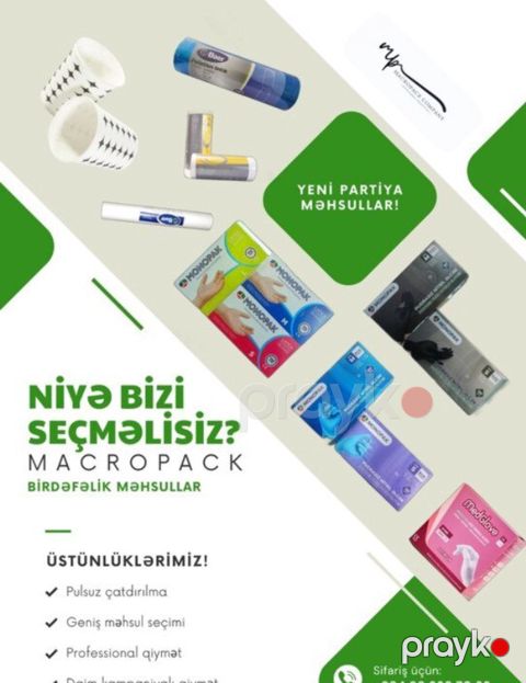 Birdəfəlik tibbi məhsulların sifarişi — Bakı