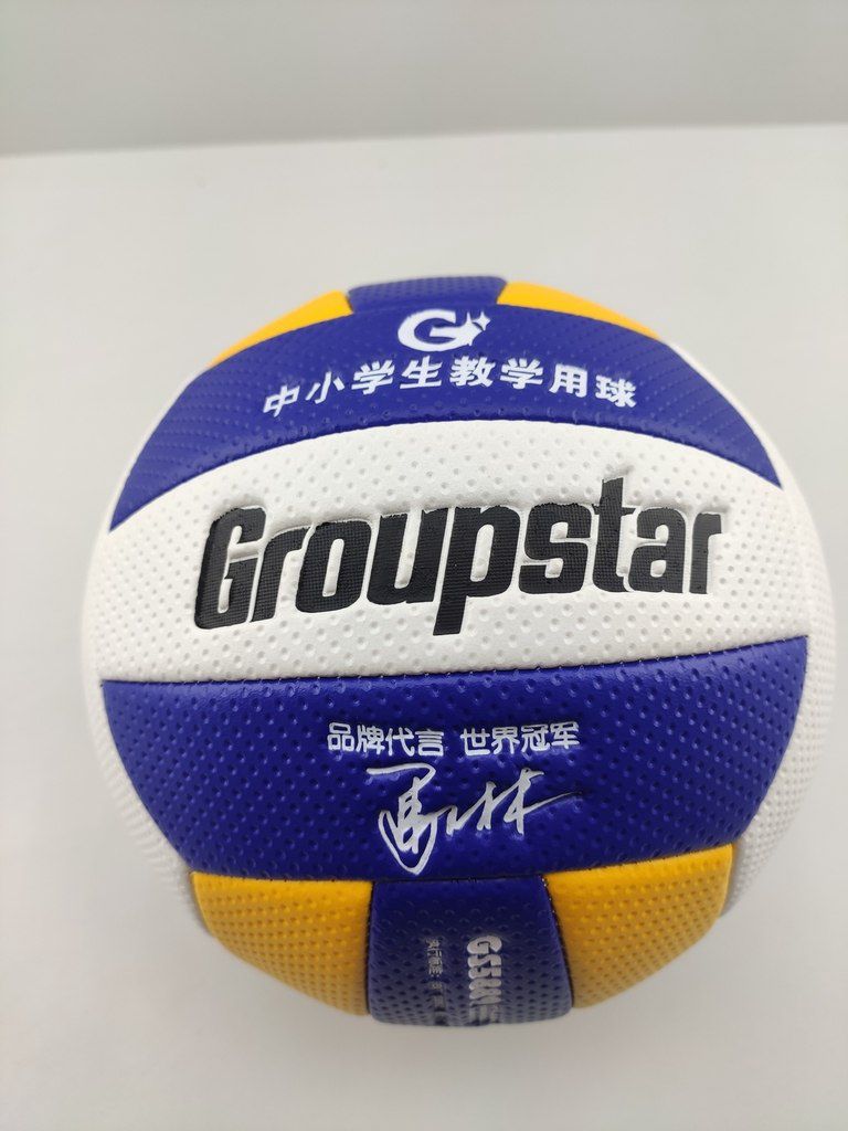 Voleybol topu — İdman, hobi, istirahət, Bakı (3)