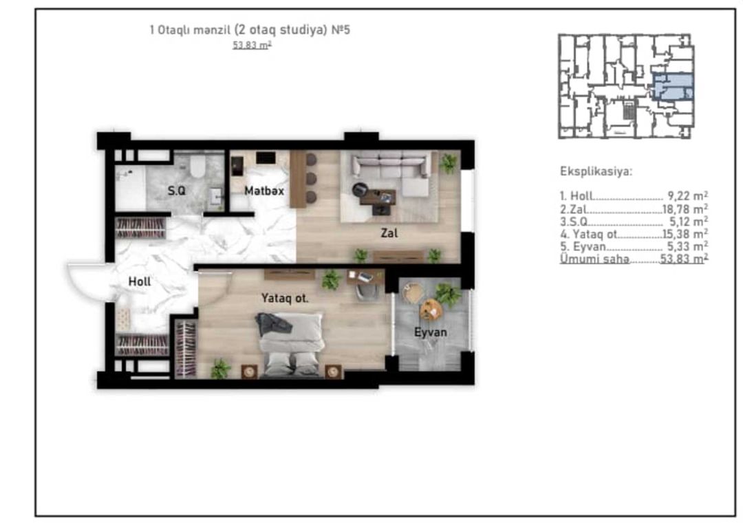 Satılır 1 otaqlı yeni tikili 55 m² — Mənzil, Bakı (7)