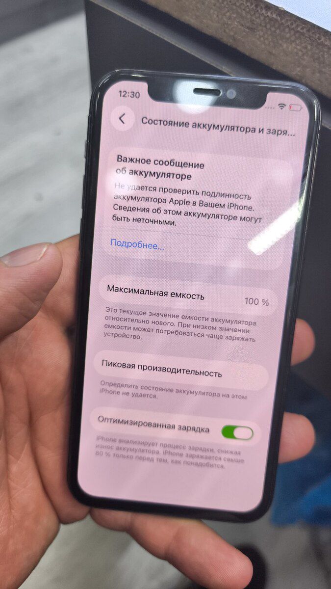 Apple iPhone 11 Pro Space Gray 256GB/4GB — Smartfonlar, Bakı (3)