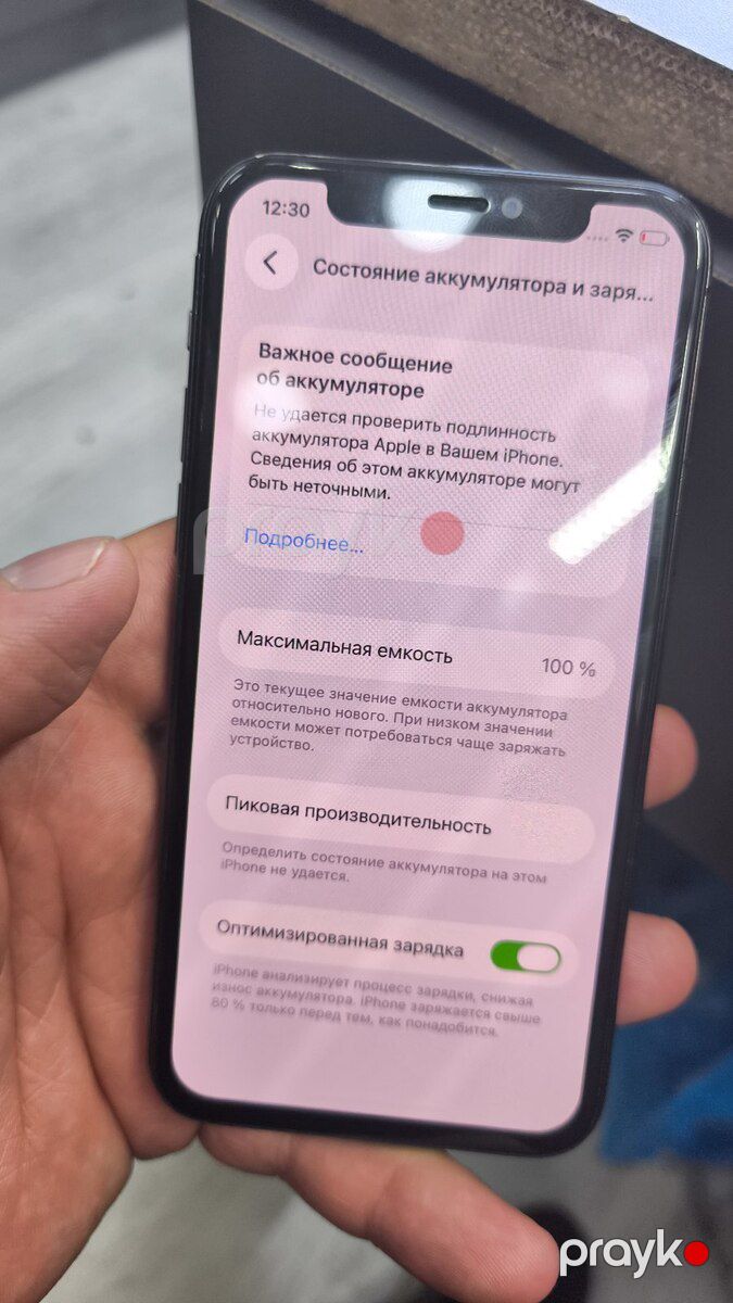 Apple iPhone 11 Pro Space Gray 256GB/4GB — Smartfonlar, Bakı (3)