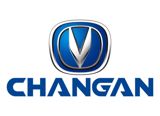 "Changan" ehtiyat hissələri — Otomobil